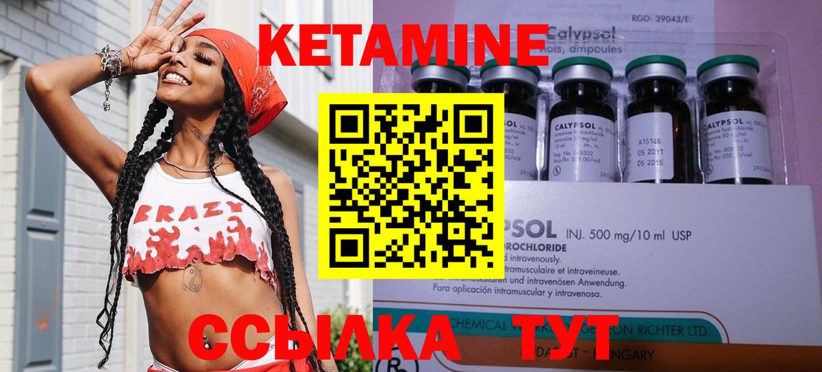 Лсд 25  Кострома  ГАШИШ  КОКАИН  Конопля  АМФ кристаллы  MDMA  Вход с VPN  ГАШИШ  Сколько стоит  Меф МЯУ МЯУ  