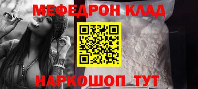 ГАЛЛЮЦИНОГЕННЫЕ ГРИБЫ Бузулук