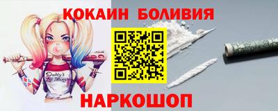 mdpv Бугуруслан