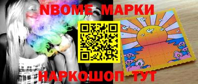 ГАЛЛЮЦИНОГЕННЫЕ ГРИБЫ Бузулук