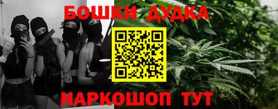 кокс Коломна