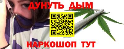 mdpv Бугуруслан