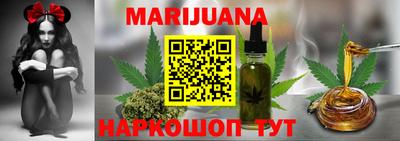 mdpv Бугуруслан