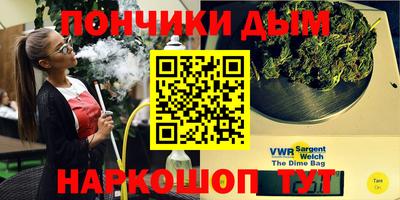 mdpv Бугуруслан
