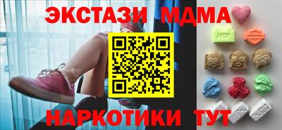 ГАЛЛЮЦИНОГЕННЫЕ ГРИБЫ Бузулук