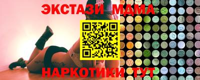 mdpv Бугуруслан