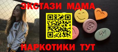 mdpv Бугуруслан