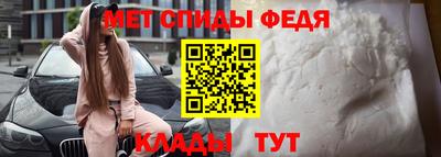 ГАЛЛЮЦИНОГЕННЫЕ ГРИБЫ Бузулук