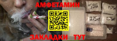 mdpv Бугуруслан