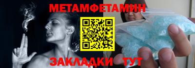 mdpv Бугуруслан