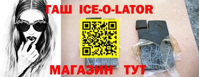 mdpv Бугуруслан