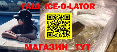mdpv Бугуруслан
