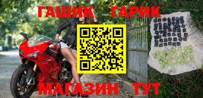 ГАЛЛЮЦИНОГЕННЫЕ ГРИБЫ Бузулук